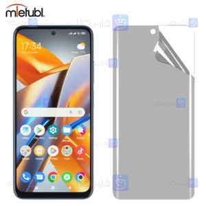 محافظ صفحه نانو مات Xiaomi Poco M5s برند میتوبل