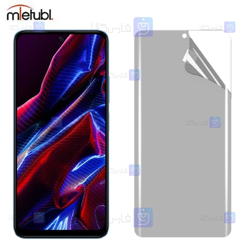 محافظ صفحه نانو مات Xiaomi Poco X5 برند میتوبل