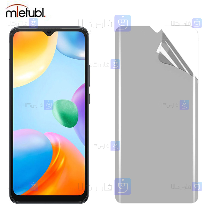 محافظ صفحه نانو مات Xiaomi Redmi 10 Power برند میتوبل