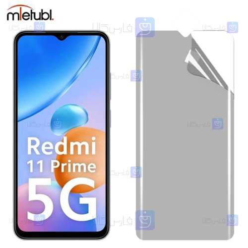 محافظ صفحه نانو مات Xiaomi Redmi 11 Prime 5G برند میتوبل