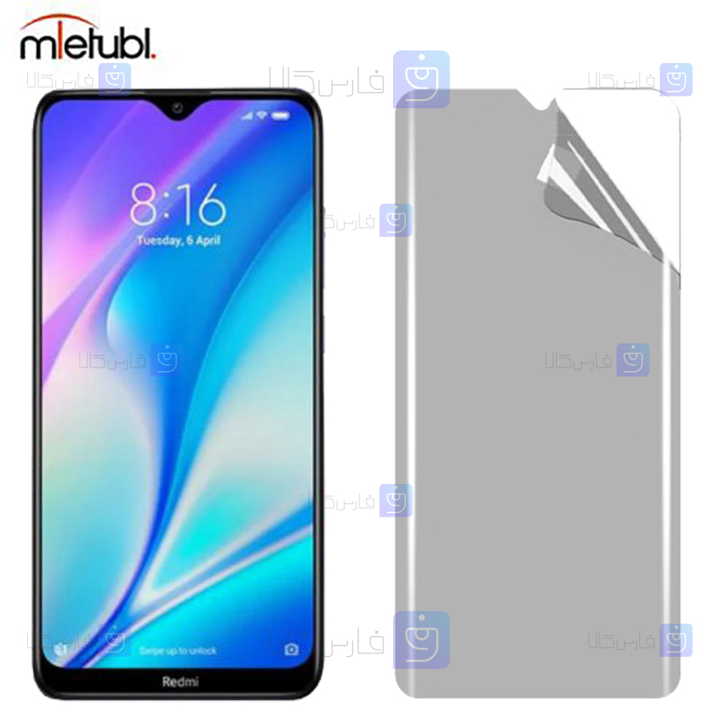 محافظ صفحه نانو مات Xiaomi Redmi 8A Dual برند میتوبل