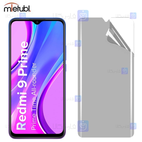 محافظ صفحه نانو مات Xiaomi Redmi 9 Prime برند میتوبل