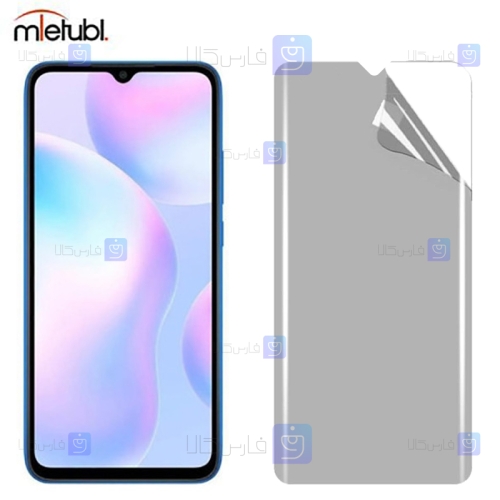 محافظ صفحه نانو مات Xiaomi Redmi 9i برند میتوبل