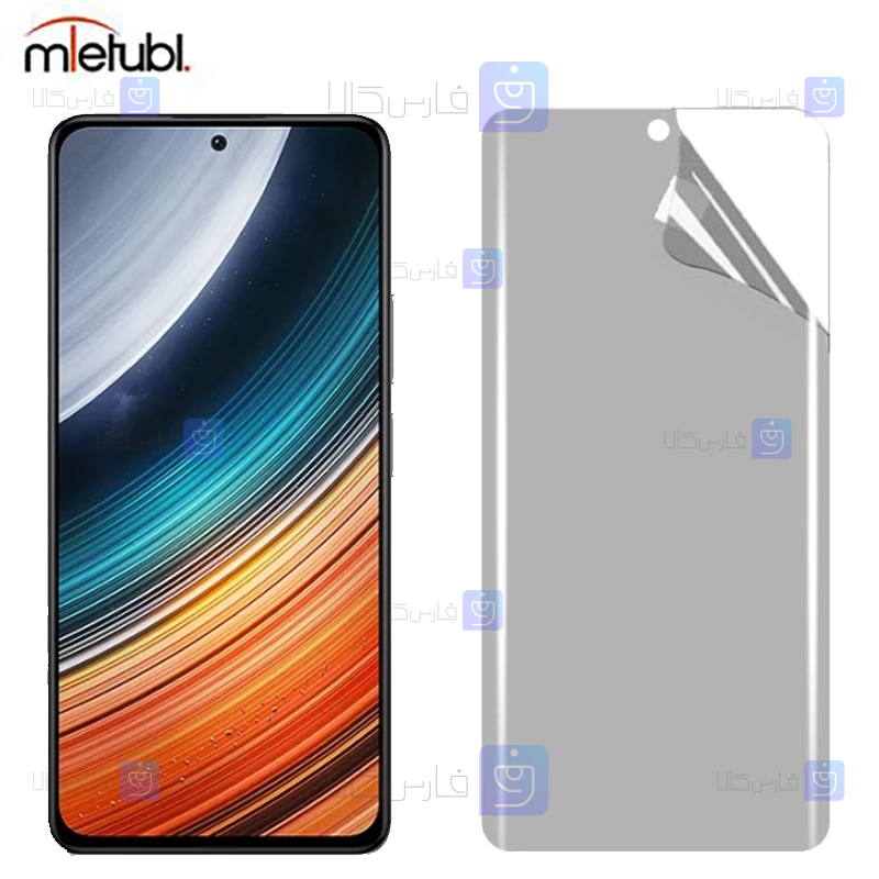 محافظ صفحه نانو مات Xiaomi Redmi K40S برند میتوبل