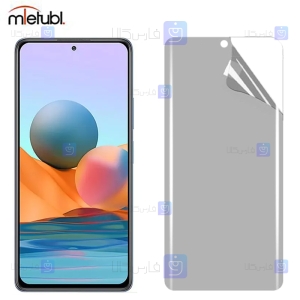 محافظ صفحه نانو مات Xiaomi Redmi Note 10 Pro Max برند میتوبل