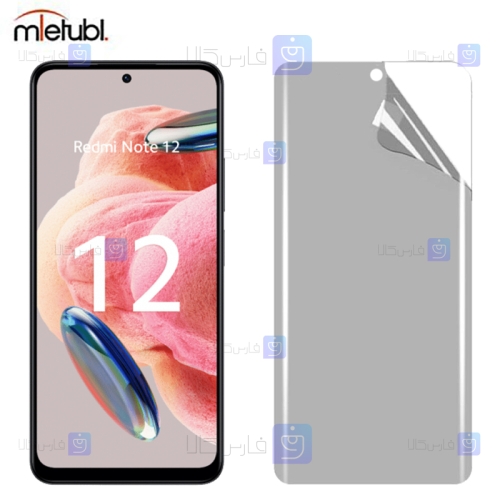 محافظ صفحه نانو مات Xiaomi Redmi Note 12 4G برند میتوبل