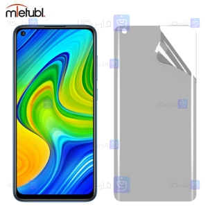 محافظ صفحه نانو مات Xiaomi Redmi Note 9 برند میتوبل