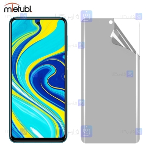محافظ صفحه نانو مات Xiaomi Redmi Note 9 Pro برند میتوبل