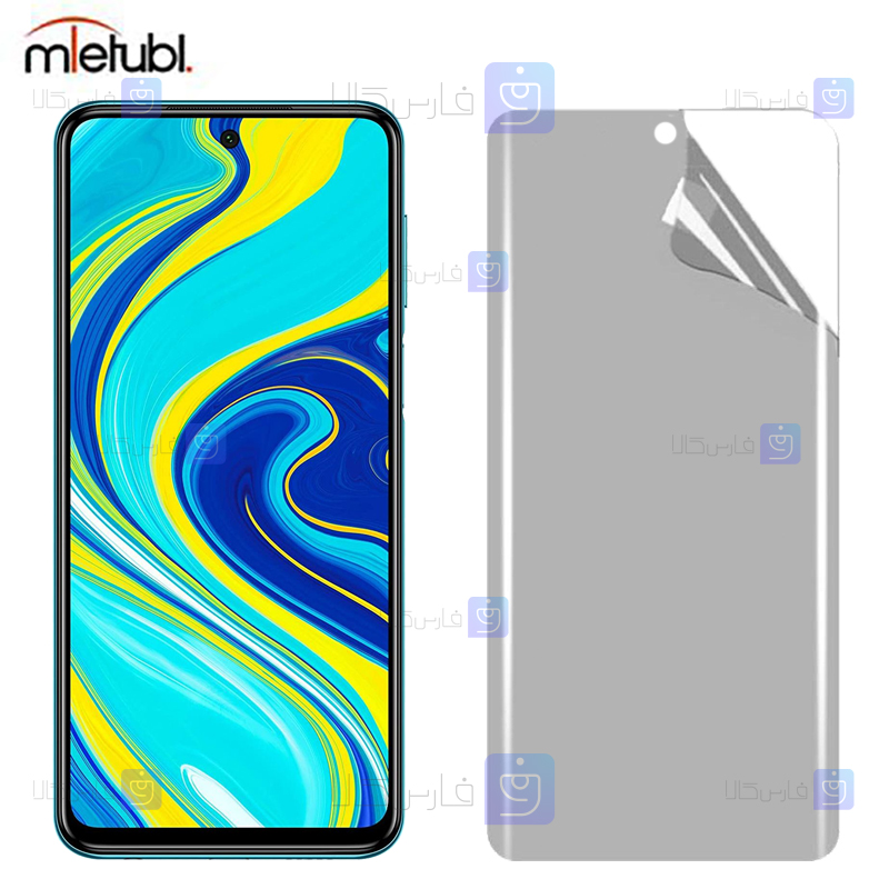 محافظ صفحه نانو مات Xiaomi Redmi Note 9 Pro Max برند میتوبل