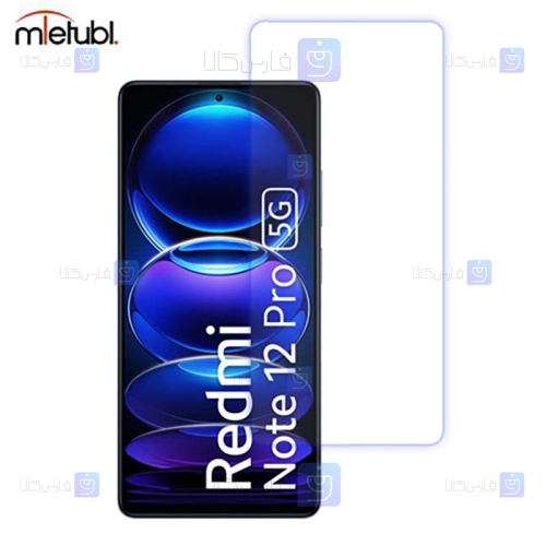 گلس فول میتوبل Xiaomi Redmi Note 12 Pro 5G مدل No Frame