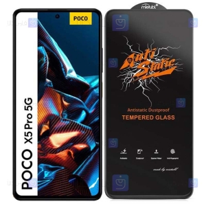 گلس گوشی Xiaomi Poco X5 Pro مدل Anti Static