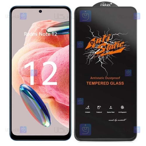 گلس گوشی Xiaomi Redmi Note 12 4G مدل Anti Static