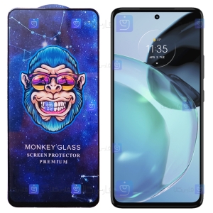 گلس فول گوشی Motorola Moto G72 مدل Monkey Premium