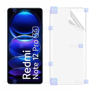 محافظ صفحه نانو Xiaomi Redmi Note 12 Pro 5G مدل تمام صفحه