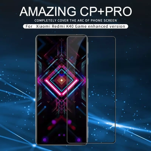 گلس نیلکین Xiaomi Redmi A2 مدل CP+ Pro