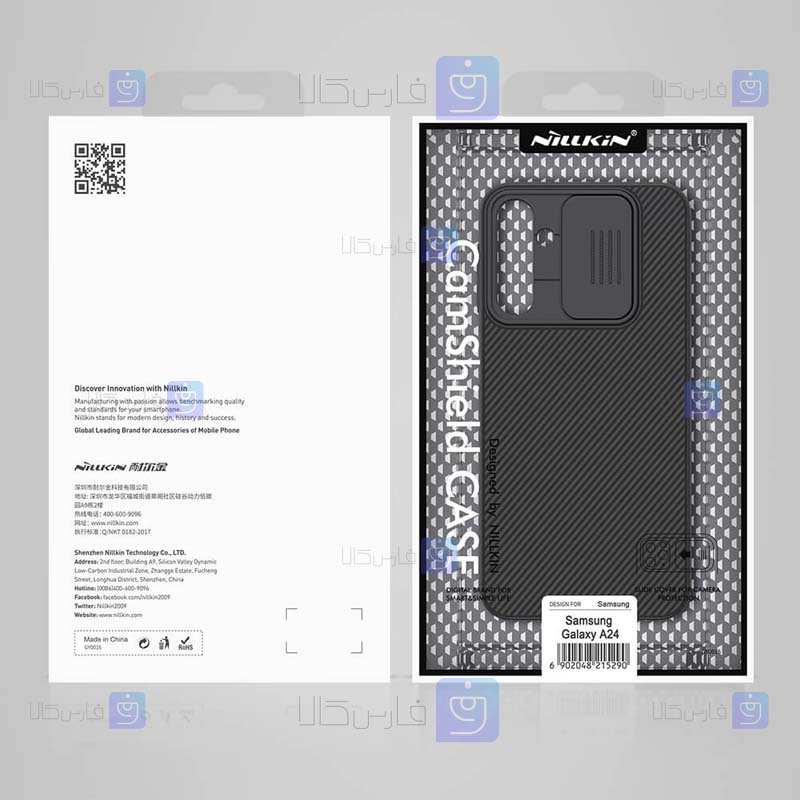 قاب نیلکین Samsung Galaxy A24 4G مدل CamShield