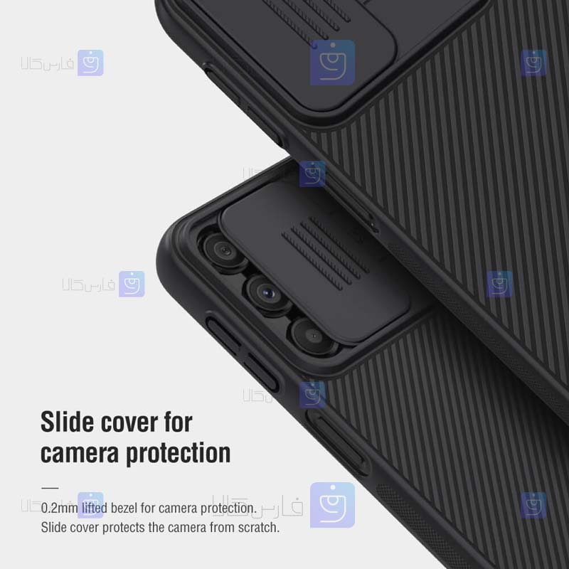 قاب نیلکین Samsung Galaxy A24 4G مدل CamShield