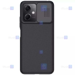 قاب نیلکین Xiaomi Poco X5 مدل CamShield
