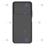 قاب نیلکین Xiaomi Poco X5 مدل CamShield