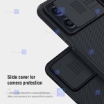 قاب نیلکین Xiaomi Redmi Note 12 4G مدل CamShield