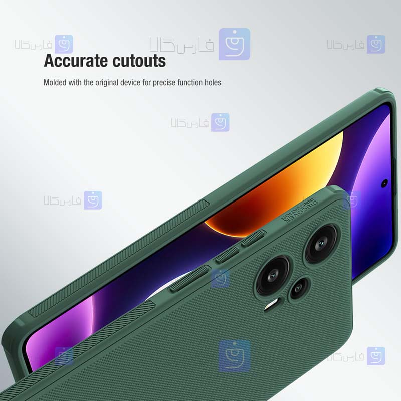 قاب نیلکین Xiaomi Redmi Note 12 Turbo مدل Frosted Shield Pro