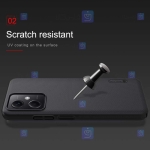 قاب نیلکین Xiaomi Poco X5 مدل Frosted Shield