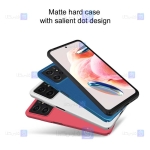 قاب نیلکین Xiaomi Redmi Note 12 4G مدل Frosted Shield