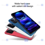 قاب نیلکین Xiaomi Redmi Note 12 Pro 5G مدل Frosted Shield