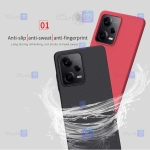 قاب نیلکین Xiaomi Redmi Note 12 Pro 5G مدل Frosted Shield