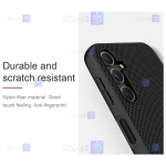 قاب نیلکین Samsung Galaxy A24 4G مدل Textured