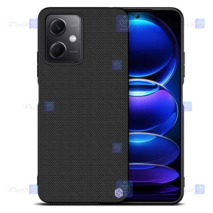 قاب نیلکین Xiaomi Poco X5 مدل Textured