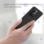 قاب نیلکین Xiaomi Poco X5 مدل Textured