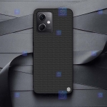 قاب نیلکین Xiaomi Poco X5 مدل Textured