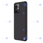 قاب نیلکین Xiaomi Poco X5 مدل Textured