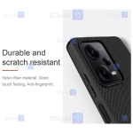 قاب نیلکین Xiaomi Redmi Note 12 Pro 5G مدل Textured
