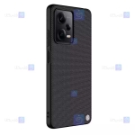 قاب نیلکین Xiaomi Redmi Note 12 Pro 5G مدل Textured