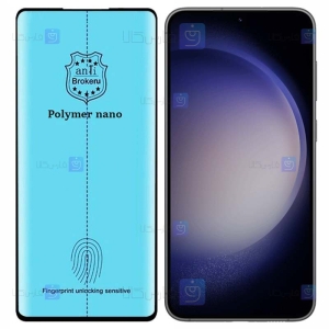 محافظ صفحه Samsung Galaxy S23 Plus مدل نانو پلیمری