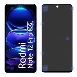 گلس گوشی Xiaomi Redmi Note 12 Pro 5G مدل حریم شخصی