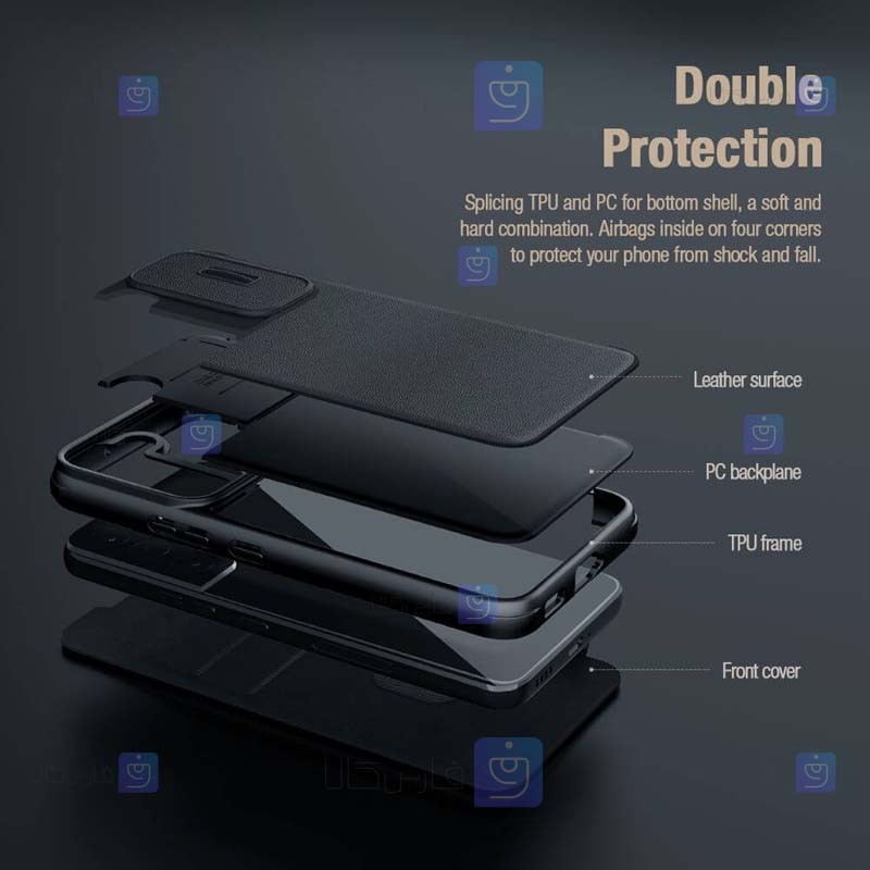 کیف چرمی پارچه ای نیلکین Samsung Galaxy S23 Plus مدل Qin Pro Plain Leather Cloth case
