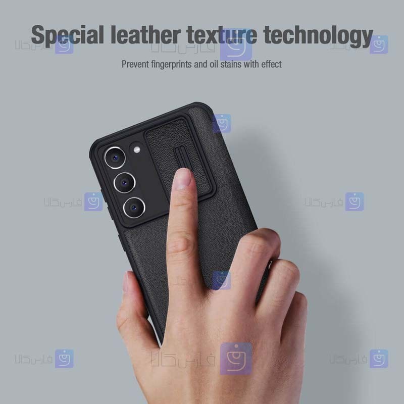 کیف چرمی پارچه ای نیلکین Samsung Galaxy S23 Plus مدل Qin Pro Plain Leather Cloth case