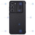 کیف چرمی پارچه ای نیلکین Samsung Galaxy S23 Plus مدل Qin Pro Plain Leather Cloth case
