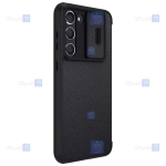 کیف چرمی پارچه ای نیلکین Samsung Galaxy S23 Plus مدل Qin Pro Plain Leather Cloth case