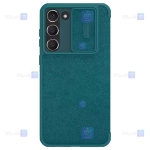 کیف چرمی پارچه ای نیلکین Samsung Galaxy S23 Plus مدل Qin Pro Plain Leather Cloth case