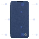 کیف چرمی پارچه ای نیلکین Samsung Galaxy S23 Plus مدل Qin Pro Plain Leather Cloth case