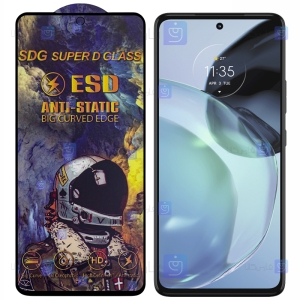گلس گوشی Motorola Moto G72 مدل SDG Anti Static