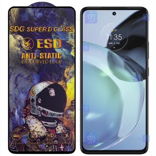 گلس گوشی Motorola Moto G72 مدل SDG Anti Static