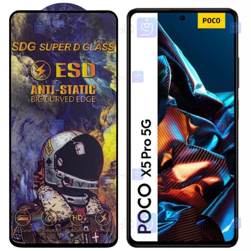 گلس گوشی Xiaomi Poco X5 Pro مدل SDG Anti Static