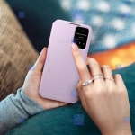 کیف هوشمند اصلی سامسونگ Samsung Galaxy S23 Plus مدل Clear View