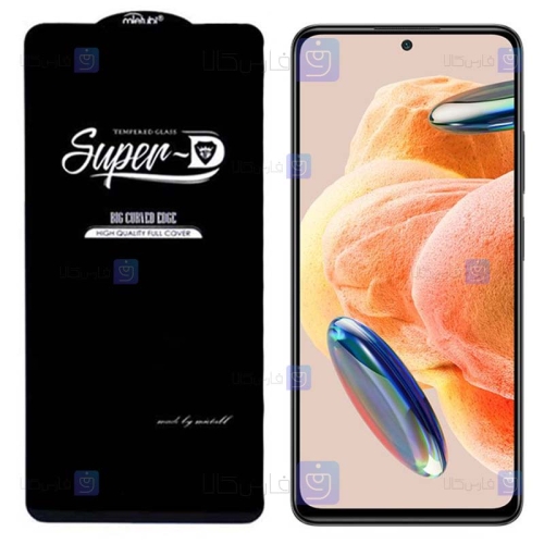 گلس گوشی Xiaomi Redmi Note 12 Pro 4G مدل Super D