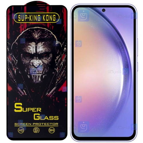 گلس گوشی Samsung Galaxy A54 5G مدل Super King Kong
